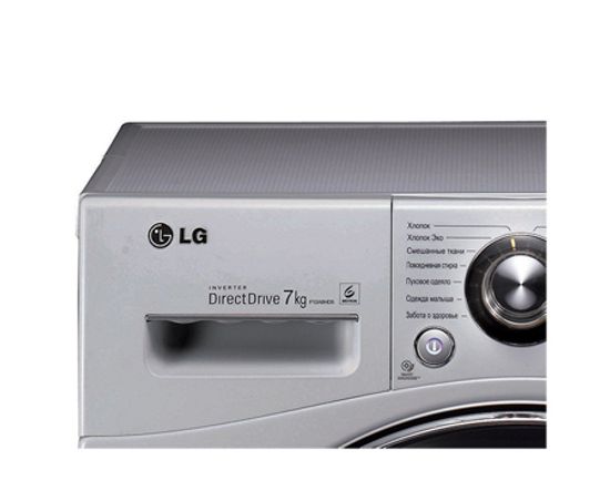 Стиральная машина LG F-12A8HD5