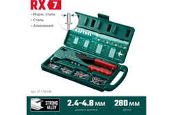 KRAFTOOL  RX-7 360°, 2.4-4.8 мм, литой поворотный заклепочник в кейсе (31176-H6_z01)