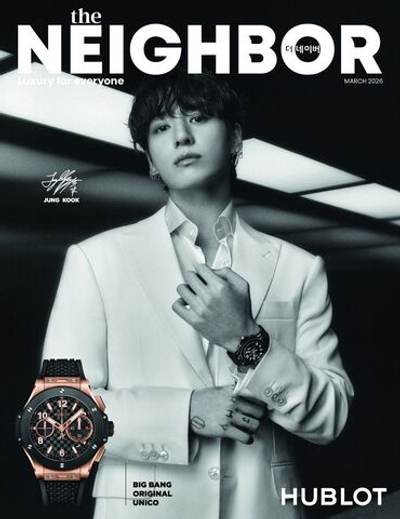 публикация THE NEIGHBOR - 2026.03 JUNG KOOK
