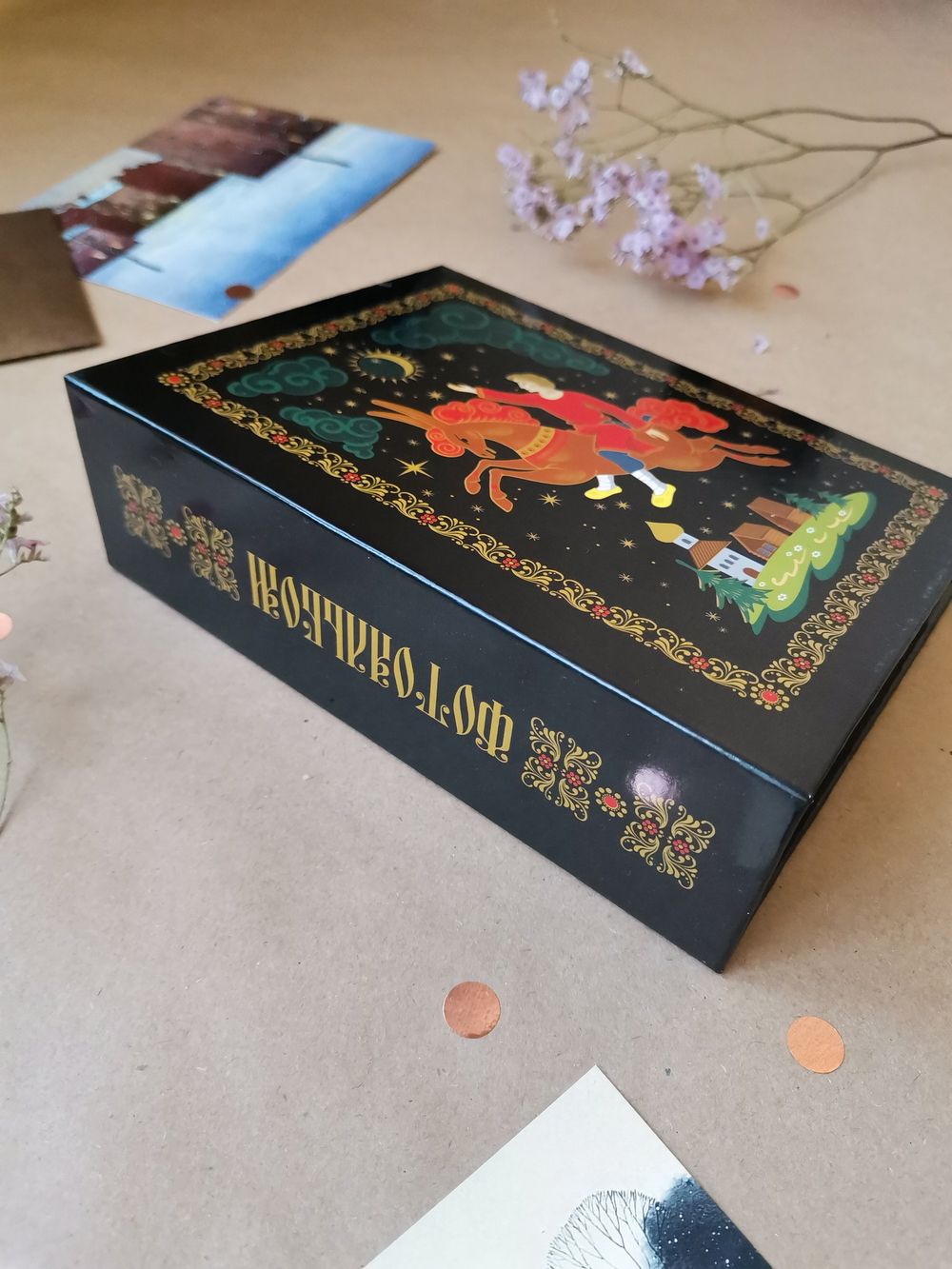 Фотоальбом на 100 фото 10х15 см, пластик. листы Russian souvenir Молодец