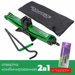 Домкрат механический ''ромб'' 1,5т (h min 115мм, h max 400мм)+P013K Отвертка переставная 2в1(РН2хSL5.5мм) RockForce RF-ST-60