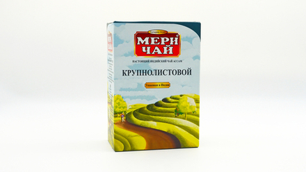 MERI CHAI (Мери Чай) LONG LEAF крупнолистовой черный 500гр.