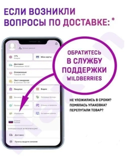 Футболка Девичник гуляем до утра