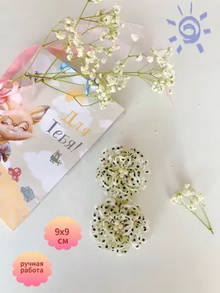 Заколка ручной работы