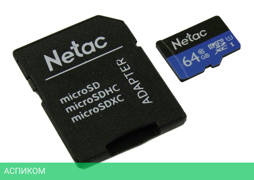 Карта памяти Netac P500 Standard 64GB + адаптер (NT02P500STN-064G-R)