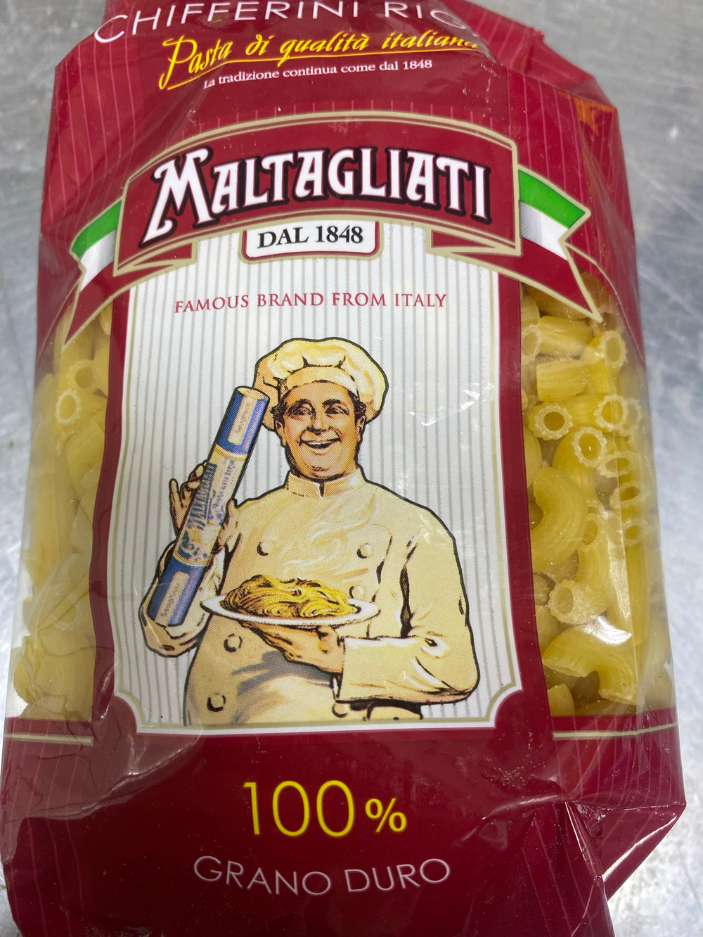 Макаронные изделия