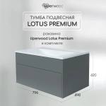 Тумба с раковиной для ванной Uperwood Lotus Premium подвесная, 80 см, серая