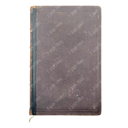 Костомаров Н. И. История Новгорода, Пскова и Вятки во время удельно-вечевого уклада. Том 2, 1868.