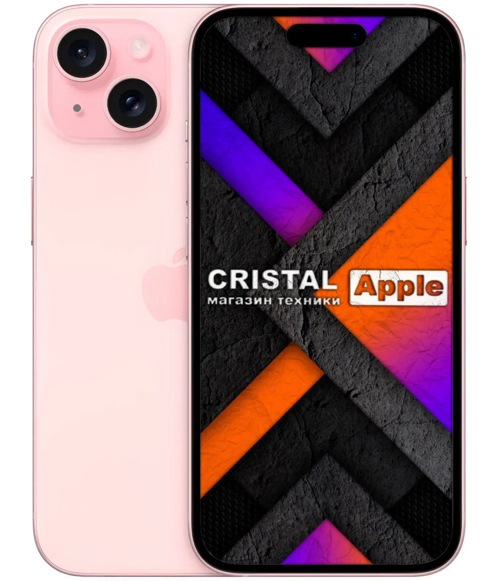 iPhone 15 128 ГБ Pink (Без коробки)