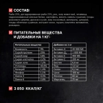 ОДНО МЯСО Сухой корм для взрослых собак малых пород с белой рыбой, 2 кг