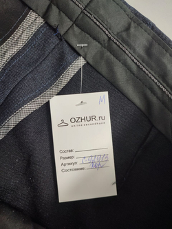 Брюки Linea Qualitex практичные 52 размер