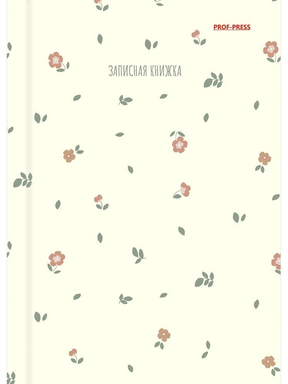 Блокнот А6 7БЦ 96л "Нежные цветочки - 10" кл., глянц.лам.