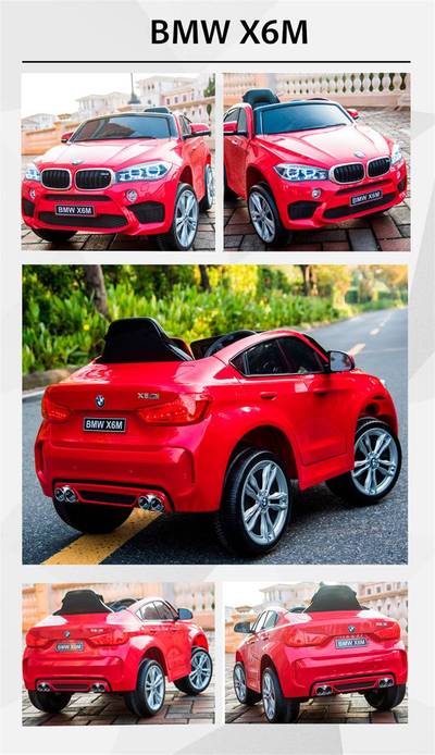 Детский электромобиль "BMW X6M" JJ2199 12V,красный