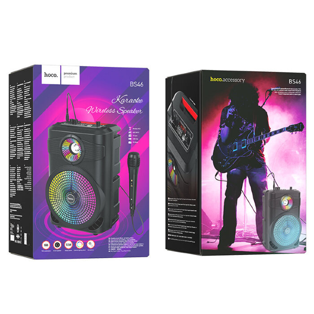 BS46 Mature outdoor BT speaker