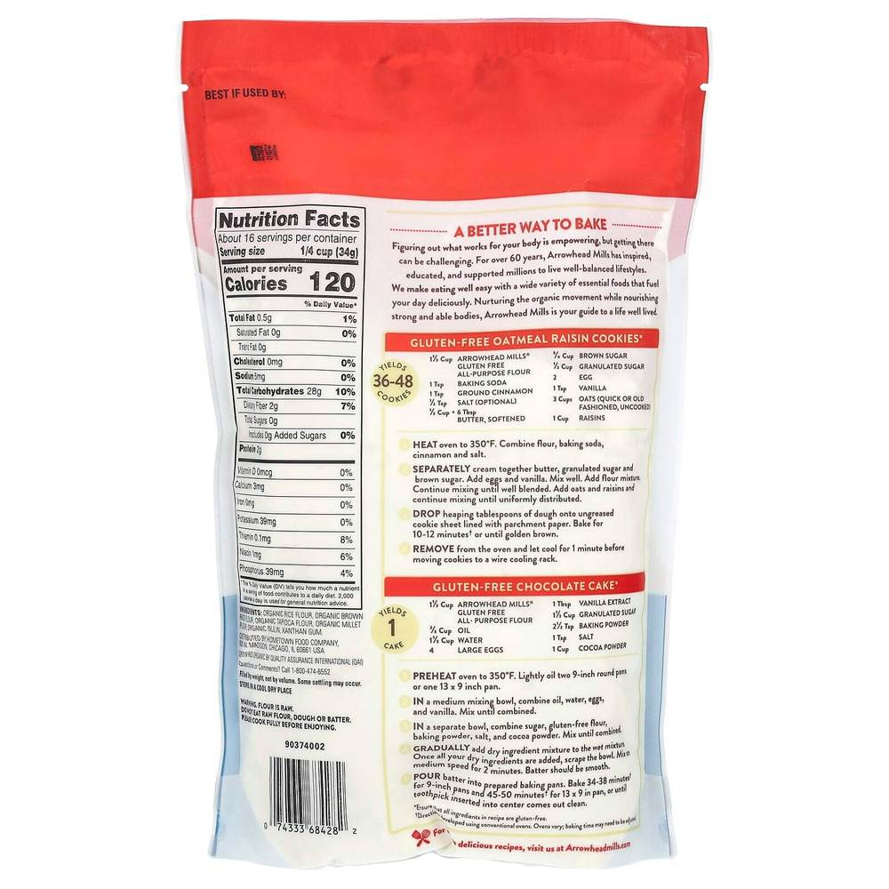 Arrowhead Mills, 1: 1 органическая универсальная мука, без глютена, 567 г (20 унций)