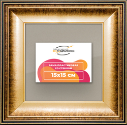 Рамка 15x15 для постера и фотографий