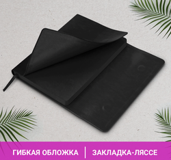 Ежедневник с магнитным клапаном недатированный под кожу А5 черный, BRAUBERG Magnetic X, 113278