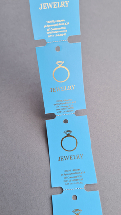 Цвет голубой 2.  Печать золотой фольгой.