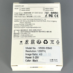 Камера Caddx ANT 4:3 (Черный)