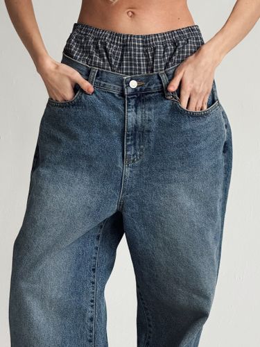 Джинсы с имитацией боксеров