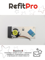 Радиатор с вентилятором для ноутбука Lenovo IdeaPad E10-30  (90205454), оригинал