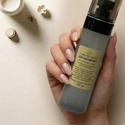 Дезодорант парфюмированный