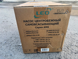 Центробежный насос LEO AMS70/0.37