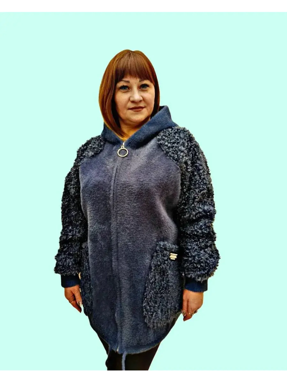 кардиган