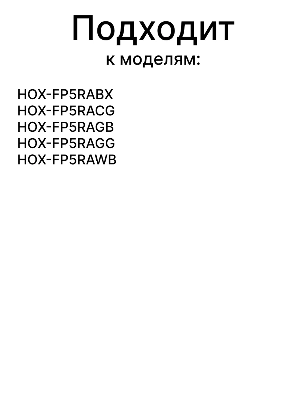 Модуль управления духового шкафа 0530074475 Haier