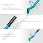 СИБИН тип U, нож 60х30 мм, длина 400 мм, Строительный штроборез по газобетону (18542)