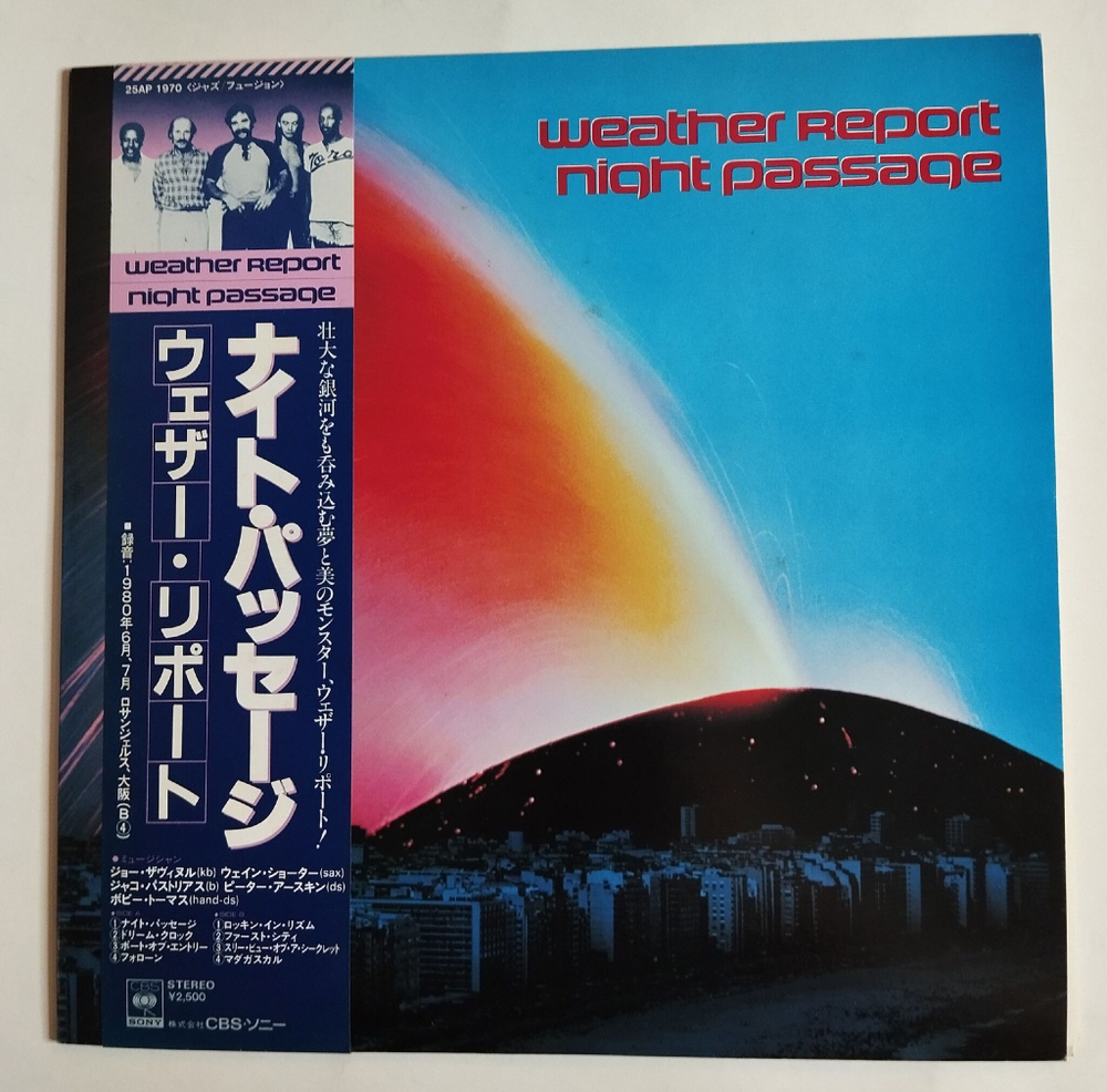 Винтажная виниловая пластинка LP Weather Report Night Passage (Japan 1980) (Obi 2)