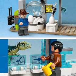LEGO Jurassic World — Атака гиганотозавра и теризинозавра 76949 / артикул   76949  / GTIN 5702016913552