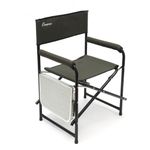 Кресло складное СЛЕДОПЫТ, 560х470х830 мм, со столиком, сталь 22 мм, хаки/2/