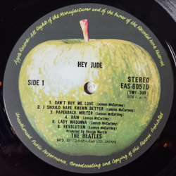 Винтажная виниловая пластинка LP The Beatles Hey Jude (Japan 1976) (Obi) Paperback Writer
