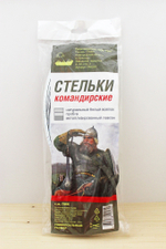 Стельки Командирские PIK049
