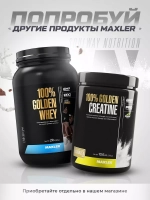 Креатин Maxler моногидрат порошок 500 гр