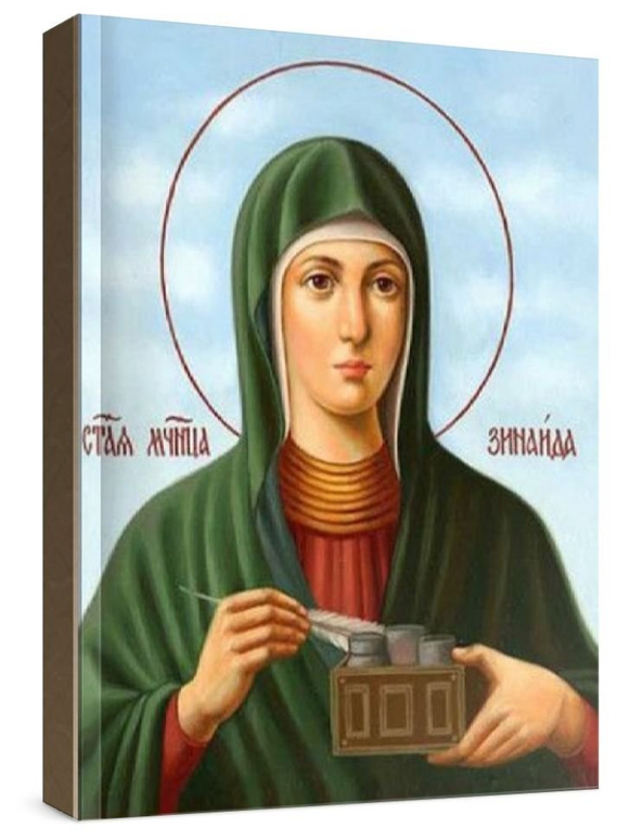 Зинаида Тарсийская (рукописная икона)