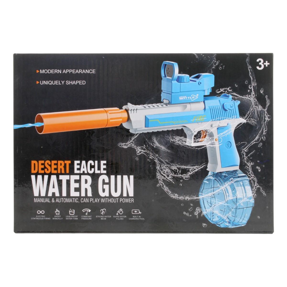 Водный пистолет 41см. аккум. от USB, коробка 518-15