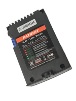 Ремонт аккумулятора Patriot BL142 14.4V1.5Ah