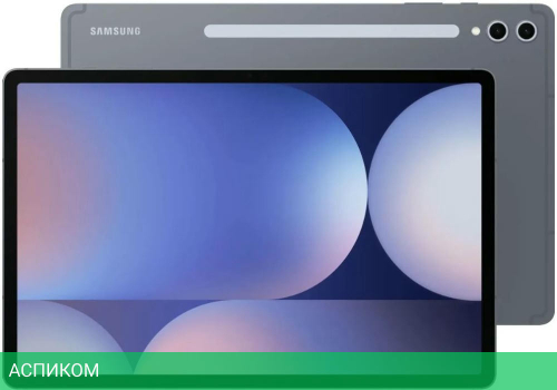 Планшет Samsung Galaxy Tab S10+ 12/512Gb серый (SM-X826BZAPCAU)