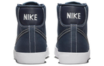 Кроссовки Nike Blazer "Denim" (Женская размерная сетка)