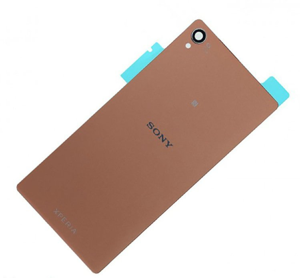 Задняя крышка для Sony D6633 (Z3 Dual) Золото