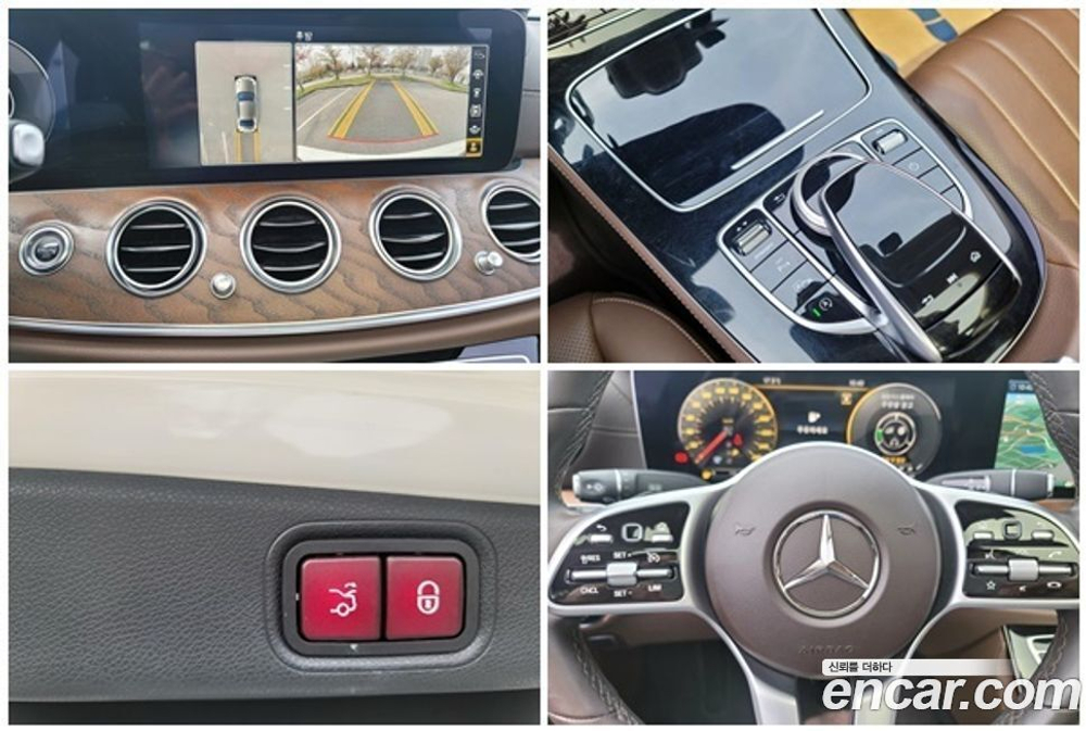 Mercedes-Benz E-Class W213 E300 4MATIC Exclusive (08.2019)