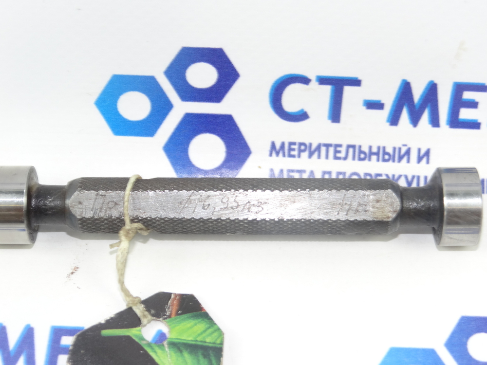 Калибр-пробка гладкая 16.95 А3 ПР-НЕ