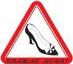 Наклейка Туфля 13*13 малая 00344/8507