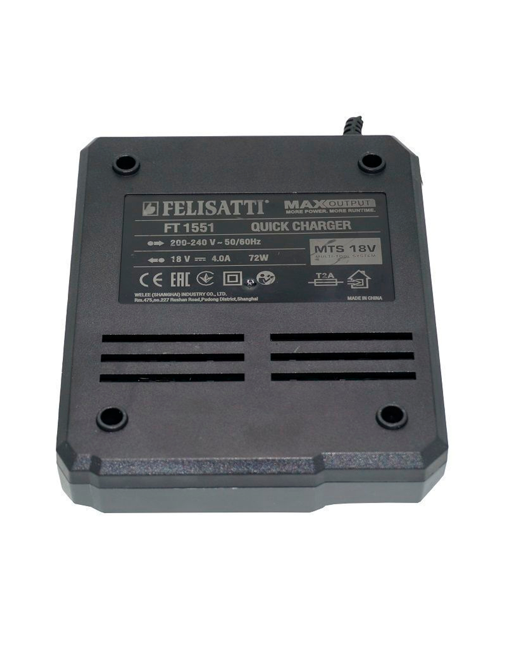 Зарядное устройство FT1551 Felisatti М-серия (4А Li-Ion, с вентилятором)