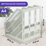 Лоток вертикальный для бумаг BRAUBERG "Office-Expert" 215 мм 3 отделения сборный серый (2 штуки в упаковке)