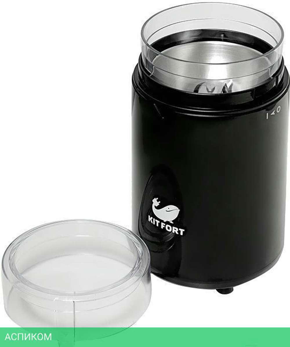 Кофемолка Kitfort KT-1314