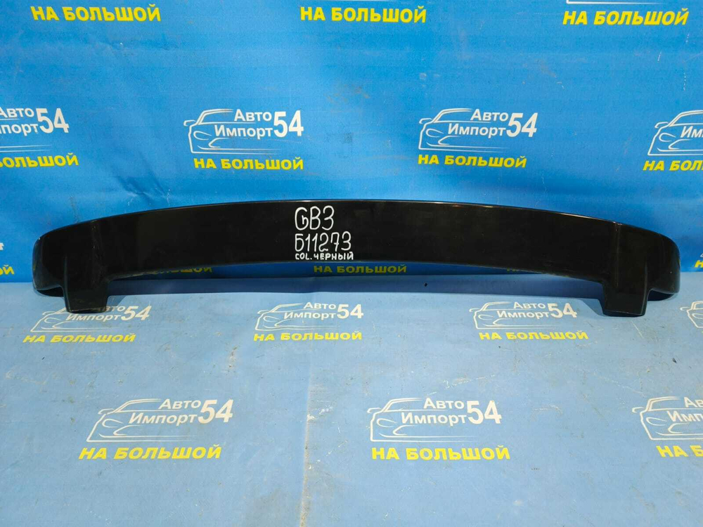 Спойлер Honda FREED 2008-2011