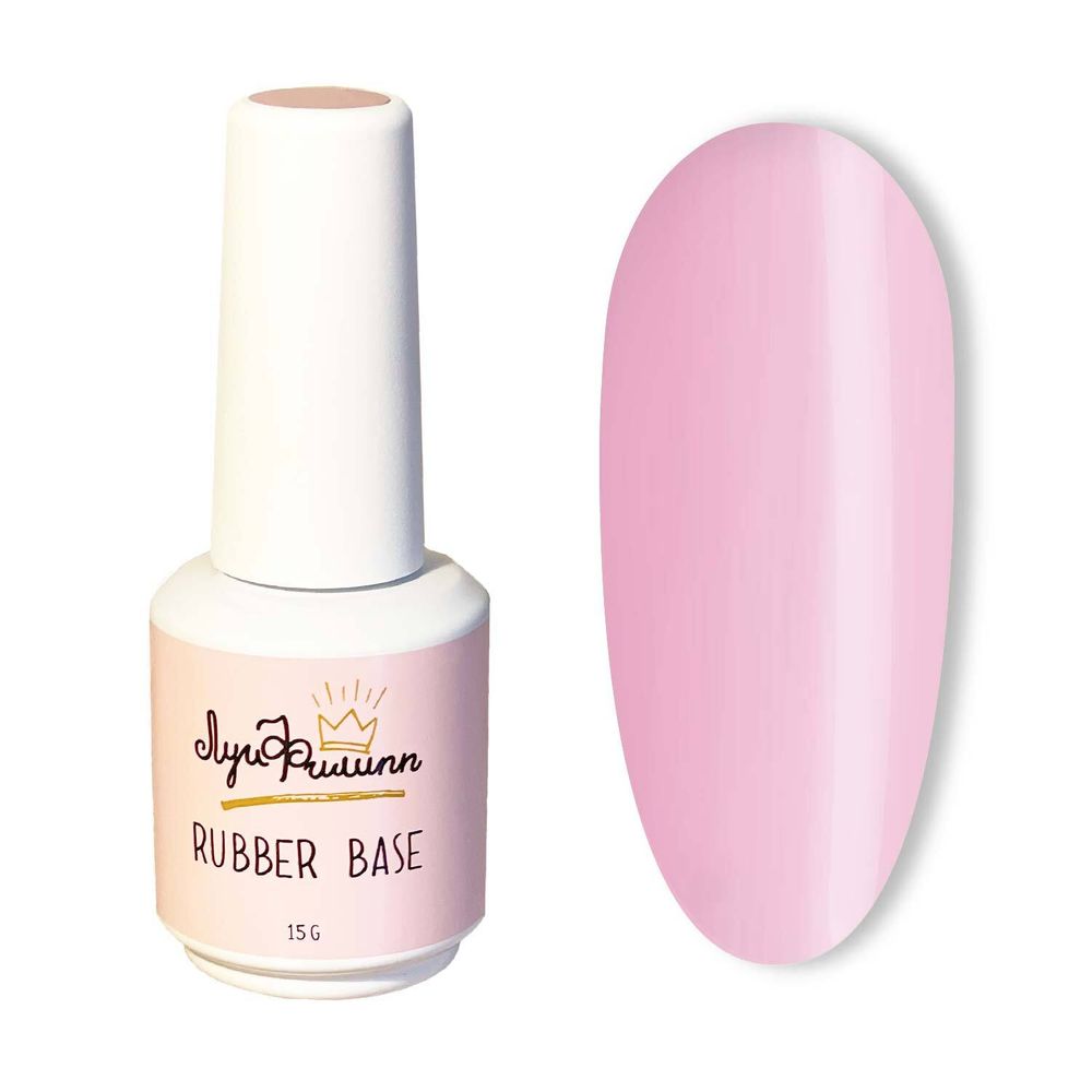 Луи Филипп камуфлирующая Rubber Base Bubble Gum 02, 15 g